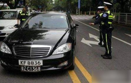 買一個粵港車牌多少錢（粵港澳車牌辦理條件）