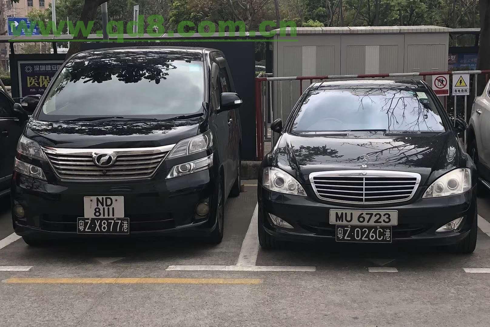 粵港澳車(chē)牌圖片大全（三地車(chē)牌是哪三地 ）